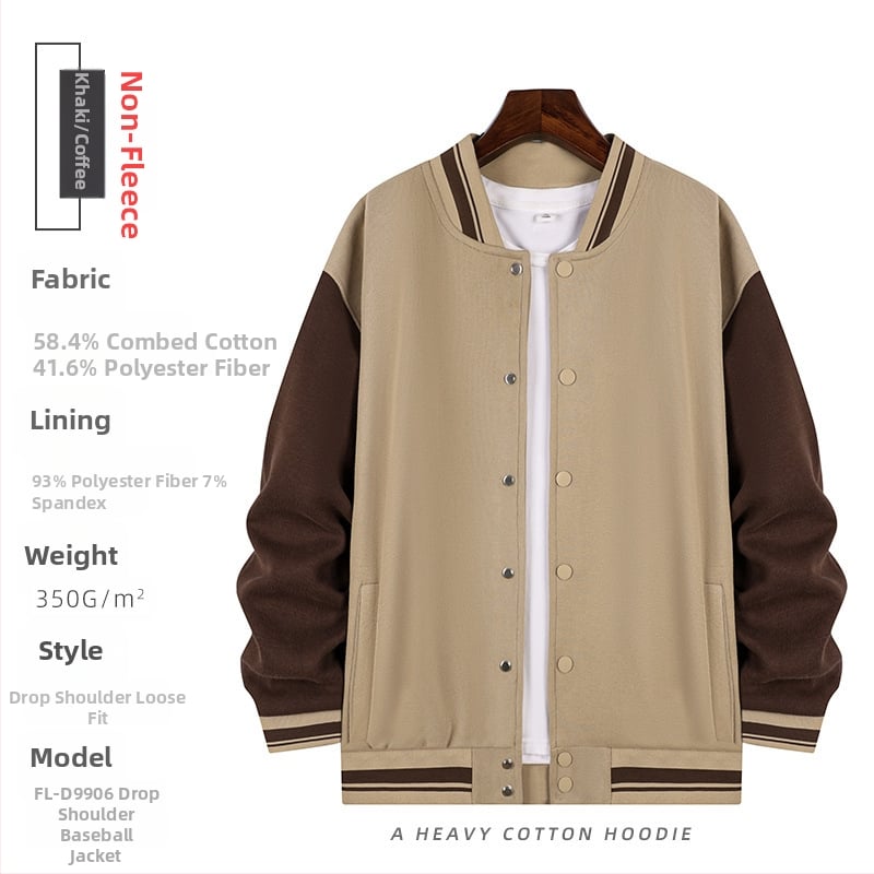 Medvilninė beisbolo tipo striukė su flisu, laisvas kirpimas, ilgomis rankovėmis, žiemai, su reklamos logotipo raštu