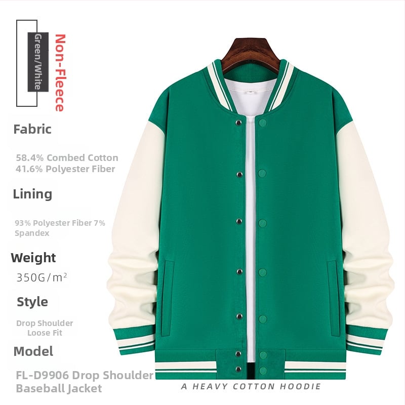 Medvilninė beisbolo tipo striukė su flisu, laisvas kirpimas, ilgomis rankovėmis, žiemai, su reklamos logotipo raštu