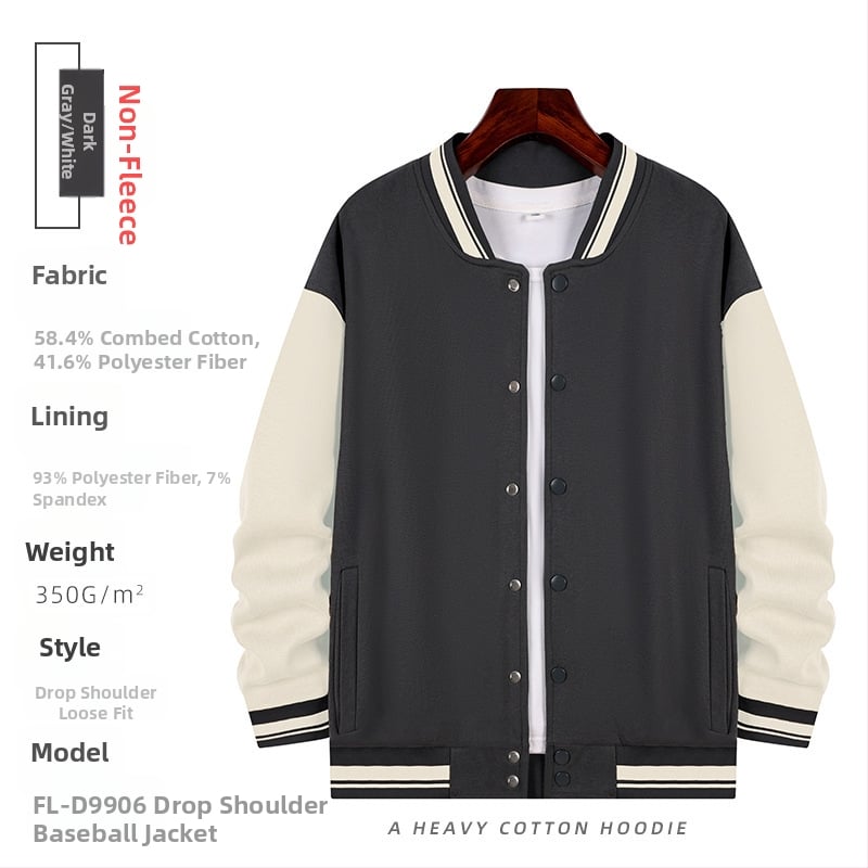 Medvilninė beisbolo tipo striukė su flisu, laisvas kirpimas, ilgomis rankovėmis, žiemai, su reklamos logotipo raštu