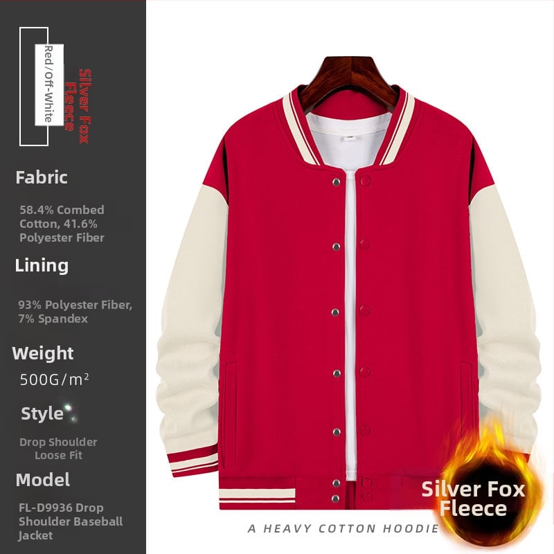 Medvilninė beisbolo tipo striukė su flisu, laisvas kirpimas, ilgomis rankovėmis, žiemai, su reklamos logotipo raštu