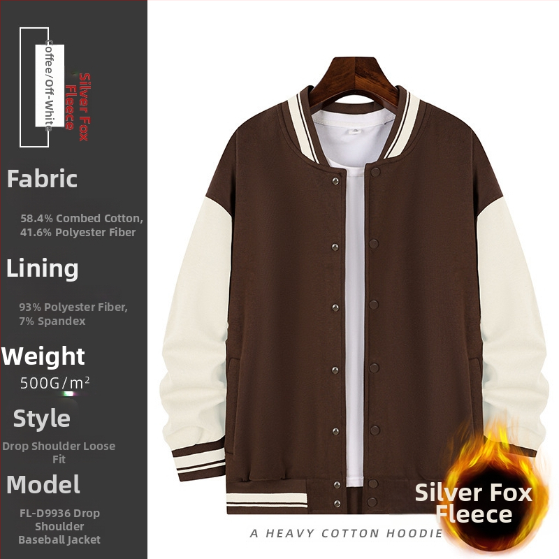 Medvilninė beisbolo tipo striukė su flisu, laisvas kirpimas, ilgomis rankovėmis, žiemai, su reklamos logotipo raštu