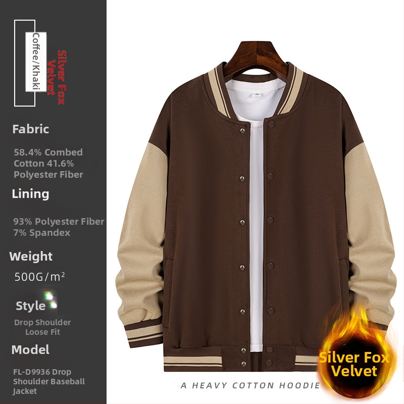 Medvilninė beisbolo tipo striukė su flisu, laisvas kirpimas, ilgomis rankovėmis, žiemai, su reklamos logotipo raštu