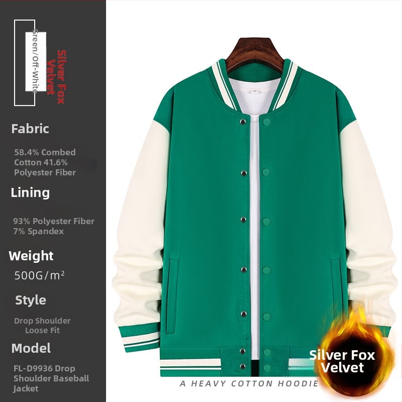 Medvilninė beisbolo tipo striukė su flisu, laisvas kirpimas, ilgomis rankovėmis, žiemai, su reklamos logotipo raštu