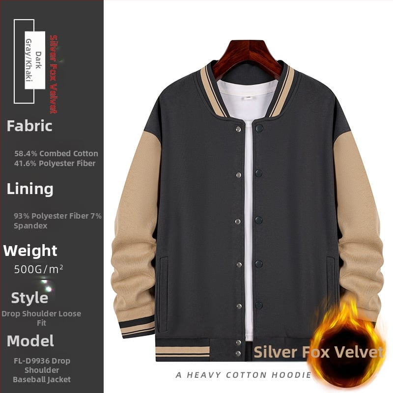 Medvilninė beisbolo tipo striukė su flisu, laisvas kirpimas, ilgomis rankovėmis, žiemai, su reklamos logotipo raštu