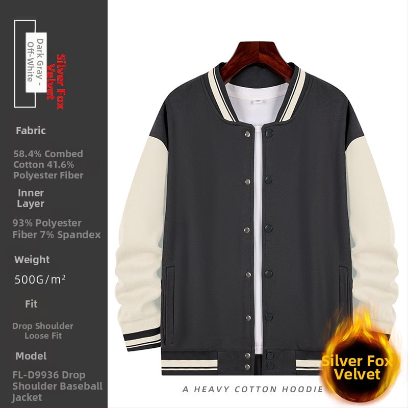 Medvilninė beisbolo tipo striukė su flisu, laisvas kirpimas, ilgomis rankovėmis, žiemai, su reklamos logotipo raštu