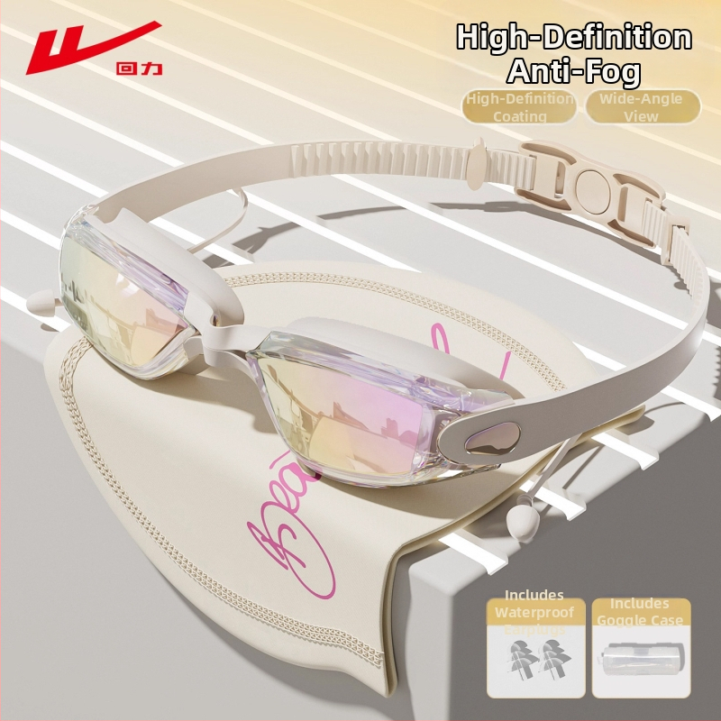 Úszószemüveg miopía korrekcióval, HD vízálló, anti-fog PC lencsékkel, felnőtteknek