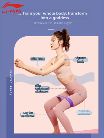 Li Ning lateks joga elastična traka za pospješivanje kukova — fitness oprema, jogu pribor, podrijetlo Kina