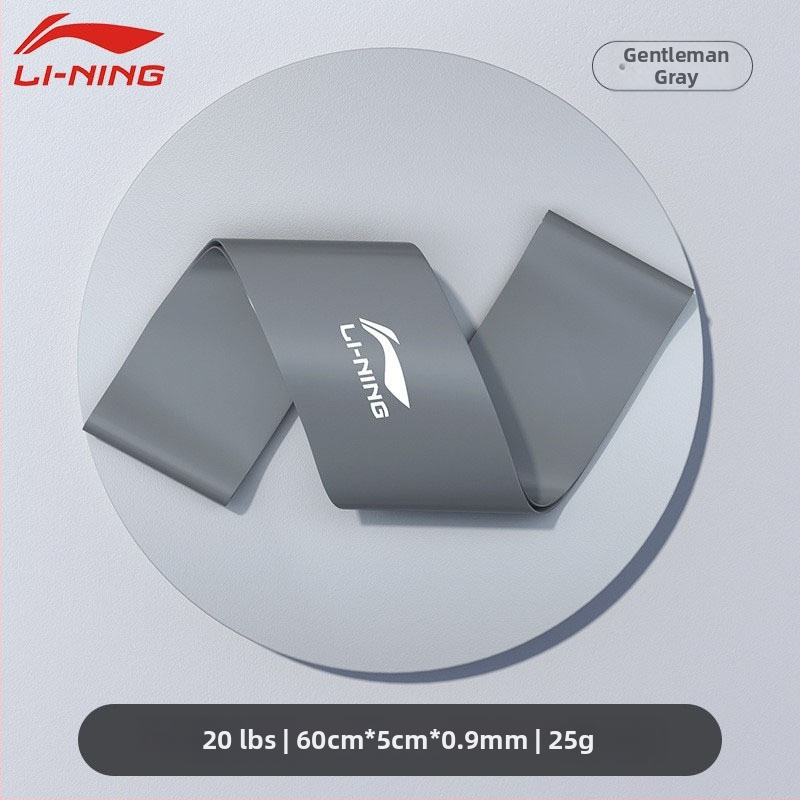 Li Ning lateks joga elastična traka za pospješivanje kukova — fitness oprema, jogu pribor, podrijetlo Kina