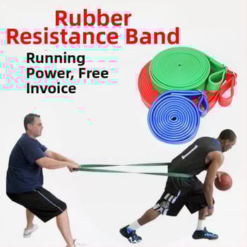 Far Wave Ελαστικός Τεντωτήρας Προπόνησης - Ελαστική Λωρίδα, Με Δύο Κούμπες, 1 Τεμάχιο