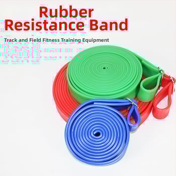 Far Wave Ελαστικός Τεντωτήρας Προπόνησης - Ελαστική Λωρίδα, Με Δύο Κούμπες, 1 Τεμάχιο