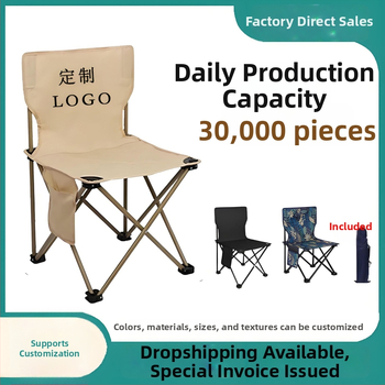 Vanjska sklopiva stolica za kampiranje, piknik i ribolov – prijenosna Moon stolica, prilagodljiva, s Oxford platnom i okvirom od karbonskog čelika