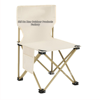 Vanjska sklopiva stolica za kampiranje, piknik i ribolov – prijenosna Moon stolica, prilagodljiva, s Oxford platnom i okvirom od karbonskog čelika
