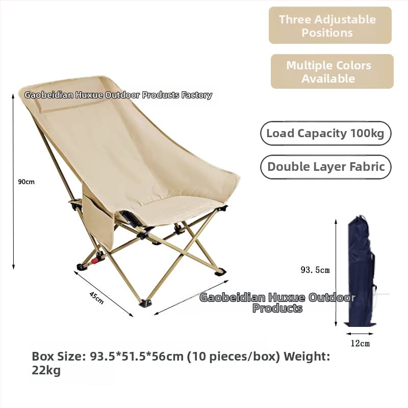 Vanjska sklopiva stolica za kampiranje, piknik i ribolov – prijenosna Moon stolica, prilagodljiva, s Oxford platnom i okvirom od karbonskog čelika