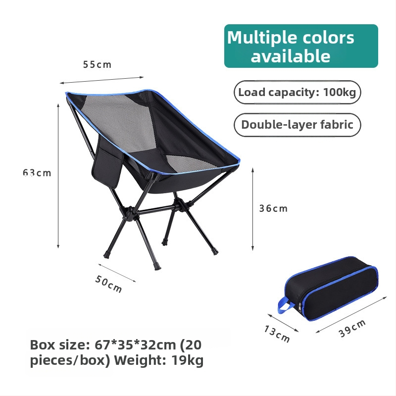 Vanjska sklopiva stolica za kampiranje, piknik i ribolov – prijenosna Moon stolica, prilagodljiva, s Oxford platnom i okvirom od karbonskog čelika