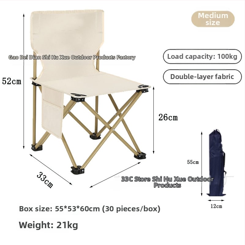 Vanjska sklopiva stolica za kampiranje, piknik i ribolov – prijenosna Moon stolica, prilagodljiva, s Oxford platnom i okvirom od karbonskog čelika