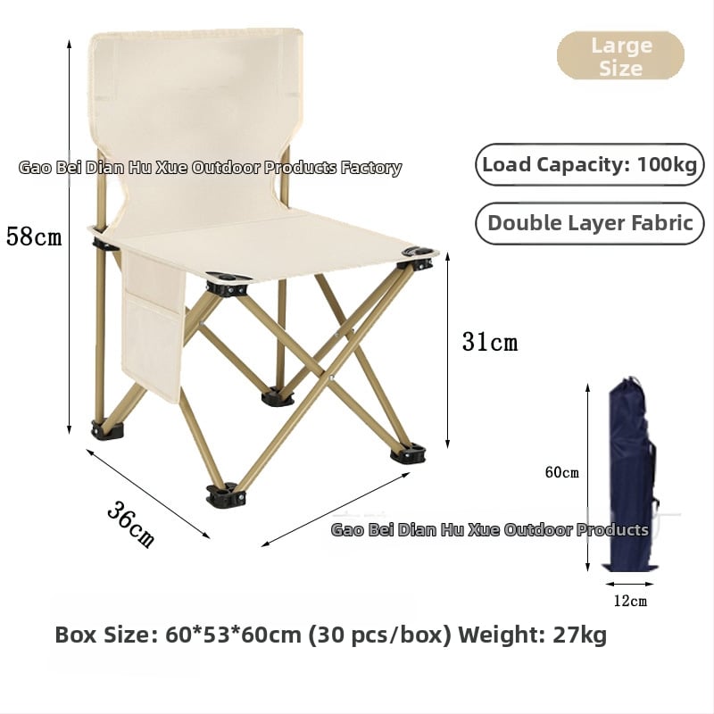 Vanjska sklopiva stolica za kampiranje, piknik i ribolov – prijenosna Moon stolica, prilagodljiva, s Oxford platnom i okvirom od karbonskog čelika