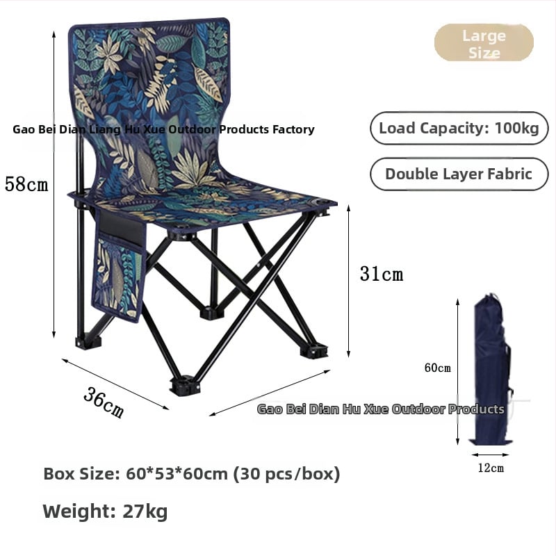 Vanjska sklopiva stolica za kampiranje, piknik i ribolov – prijenosna Moon stolica, prilagodljiva, s Oxford platnom i okvirom od karbonskog čelika