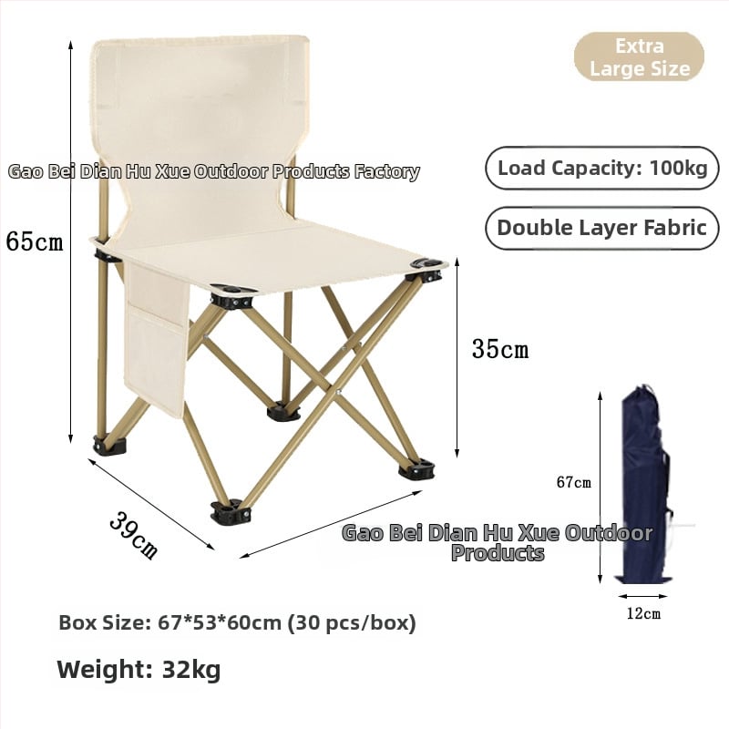 Vanjska sklopiva stolica za kampiranje, piknik i ribolov – prijenosna Moon stolica, prilagodljiva, s Oxford platnom i okvirom od karbonskog čelika