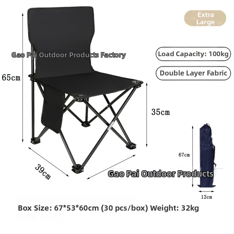 Vanjska sklopiva stolica za kampiranje, piknik i ribolov – prijenosna Moon stolica, prilagodljiva, s Oxford platnom i okvirom od karbonskog čelika