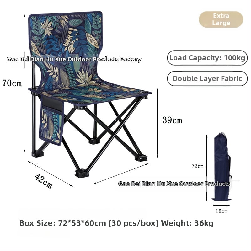 Vanjska sklopiva stolica za kampiranje, piknik i ribolov – prijenosna Moon stolica, prilagodljiva, s Oxford platnom i okvirom od karbonskog čelika