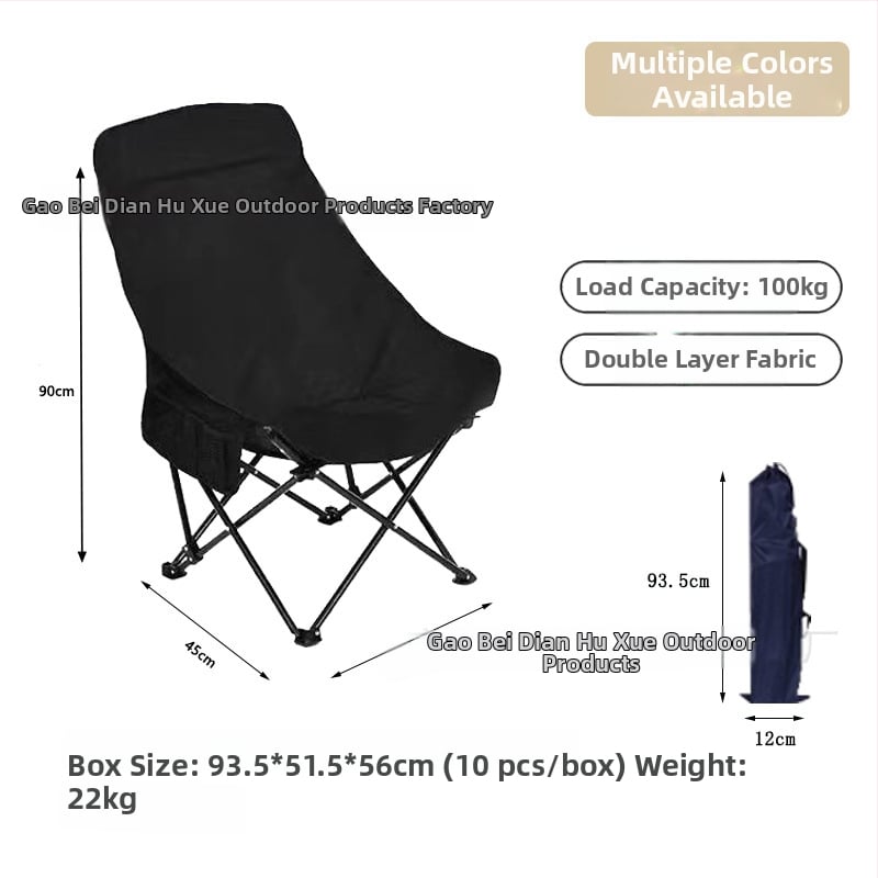 Vanjska sklopiva stolica za kampiranje, piknik i ribolov – prijenosna Moon stolica, prilagodljiva, s Oxford platnom i okvirom od karbonskog čelika