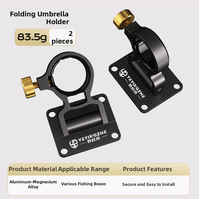 Set dodatne opreme za kampersku i ribolovnu kutiju, tri dijela, aluminijska legura, univerzalni nosač, nosač lampe
