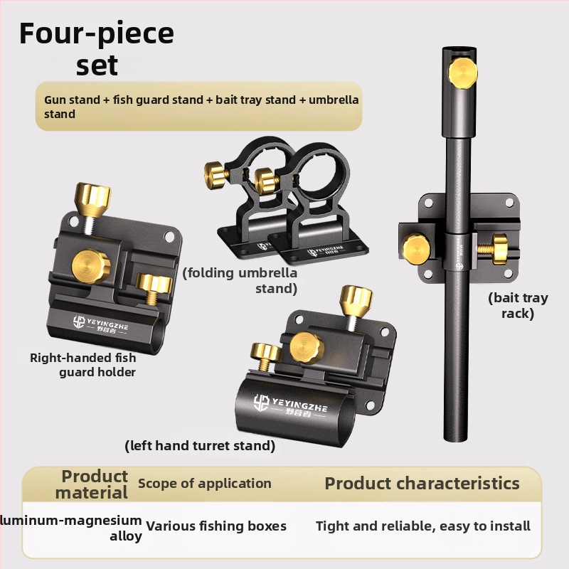Set dodatne opreme za kampersku i ribolovnu kutiju, tri dijela, aluminijska legura, univerzalni nosač, nosač lampe