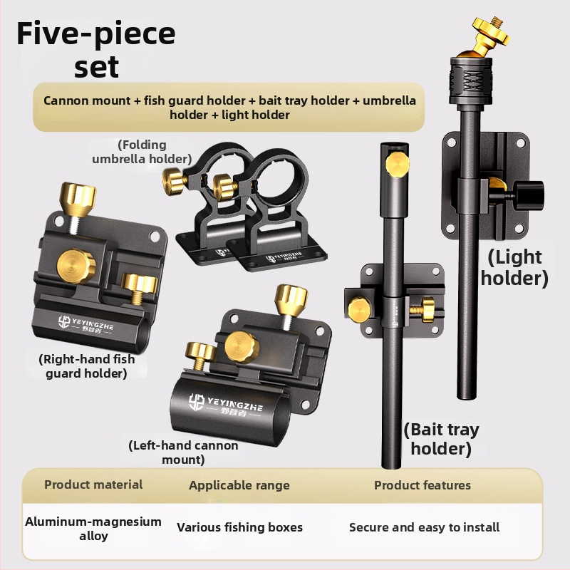 Set dodatne opreme za kampersku i ribolovnu kutiju, tri dijela, aluminijska legura, univerzalni nosač, nosač lampe