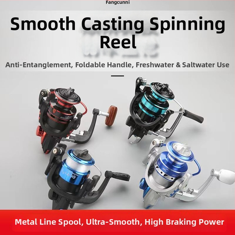 Спининг макара за примамки с антиразкъсване на линията, система с тройно и двойно спиране, метална конструкция