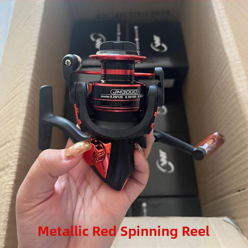 Спининг макара за примамки с антиразкъсване на линията, система с тройно и двойно спиране, метална конструкция