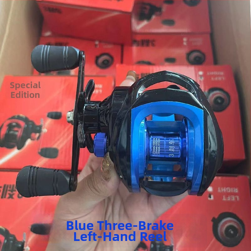 Спининг макара за примамки с антиразкъсване на линията, система с тройно и двойно спиране, метална конструкция