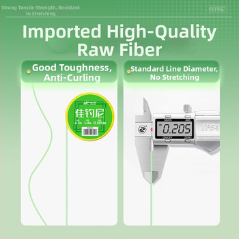 Nailoninių žvejybos linijų rinkinys – pagrindinė linija, didelis tempimo atsparumas