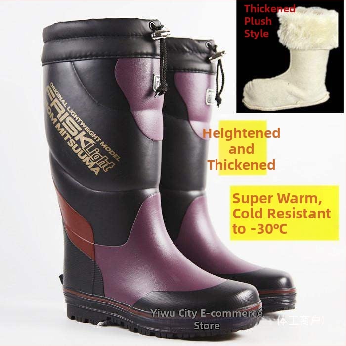 Meeste kõrged vihmasaapad kummist tallaga, libisemiskindlad, soojad ja vastupidavad