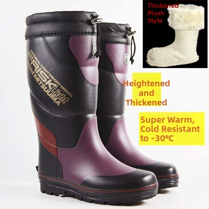 Meeste kõrged vihmasaapad kummist tallaga, libisemiskindlad, soojad ja vastupidavad