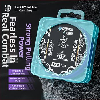 Pagrindinės žvejybos linijos rinkinys – nailono siūlas, 4,5 m ilgio, tinkamas rezervuarams ir ežerams