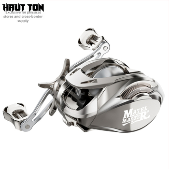 HAUT TON/Horton būgninė žvejybos ritė | licencijuotas privatūs ženklas | pakuotė 50 vnt