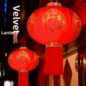 Žibintas iš flokiruotos medžiagos, apvalios formos, karšto štampavimo technologija, ženklas Zifu, klasikinis stilius