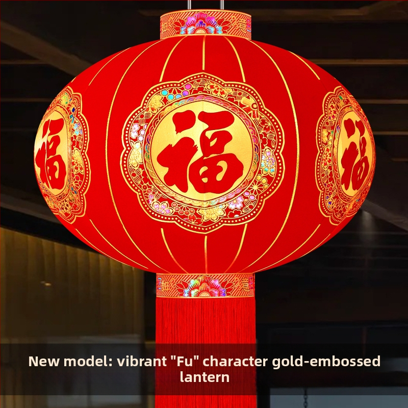 Lampáš s flockovanou textíliou, guľatý tvar, technika horúceho razenia, značka Zifu, klasický štýl