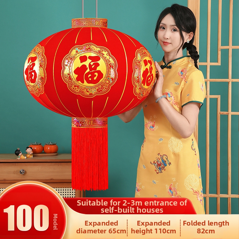 Žibintas iš flokiruotos medžiagos, apvalios formos, karšto štampavimo technologija, ženklas Zifu, klasikinis stilius