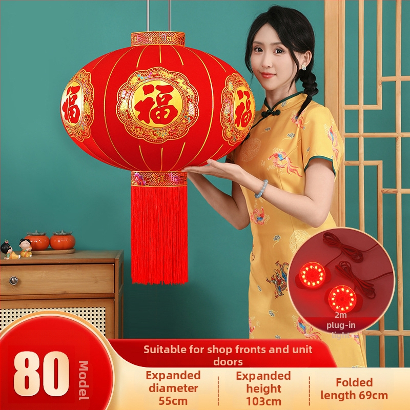 Žibintas iš flokiruotos medžiagos, apvalios formos, karšto štampavimo technologija, ženklas Zifu, klasikinis stilius