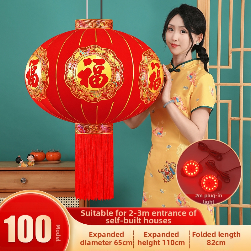 Žibintas iš flokiruotos medžiagos, apvalios formos, karšto štampavimo technologija, ženklas Zifu, klasikinis stilius