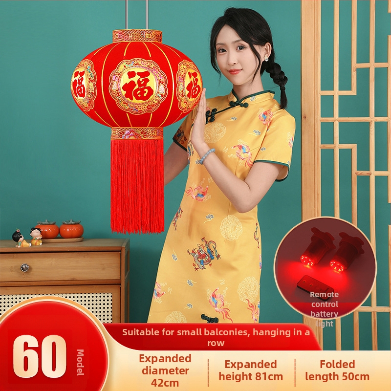 Žibintas iš flokiruotos medžiagos, apvalios formos, karšto štampavimo technologija, ženklas Zifu, klasikinis stilius