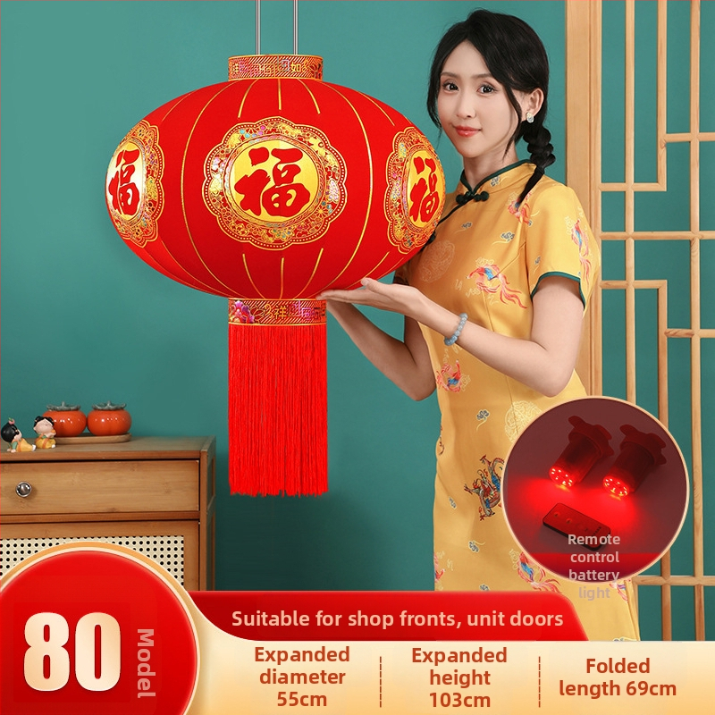 Žibintas iš flokiruotos medžiagos, apvalios formos, karšto štampavimo technologija, ženklas Zifu, klasikinis stilius