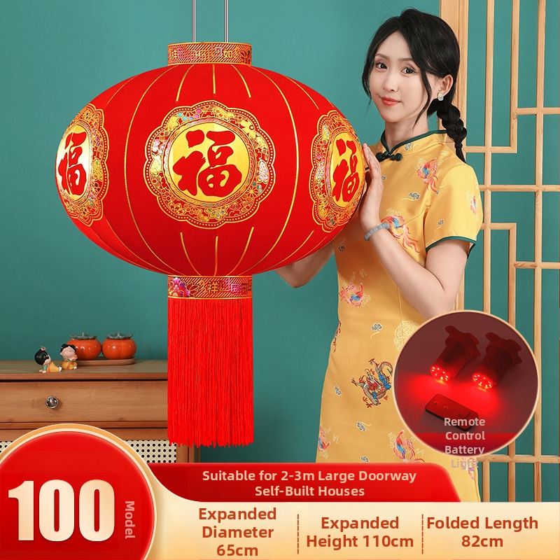 Žibintas iš flokiruotos medžiagos, apvalios formos, karšto štampavimo technologija, ženklas Zifu, klasikinis stilius