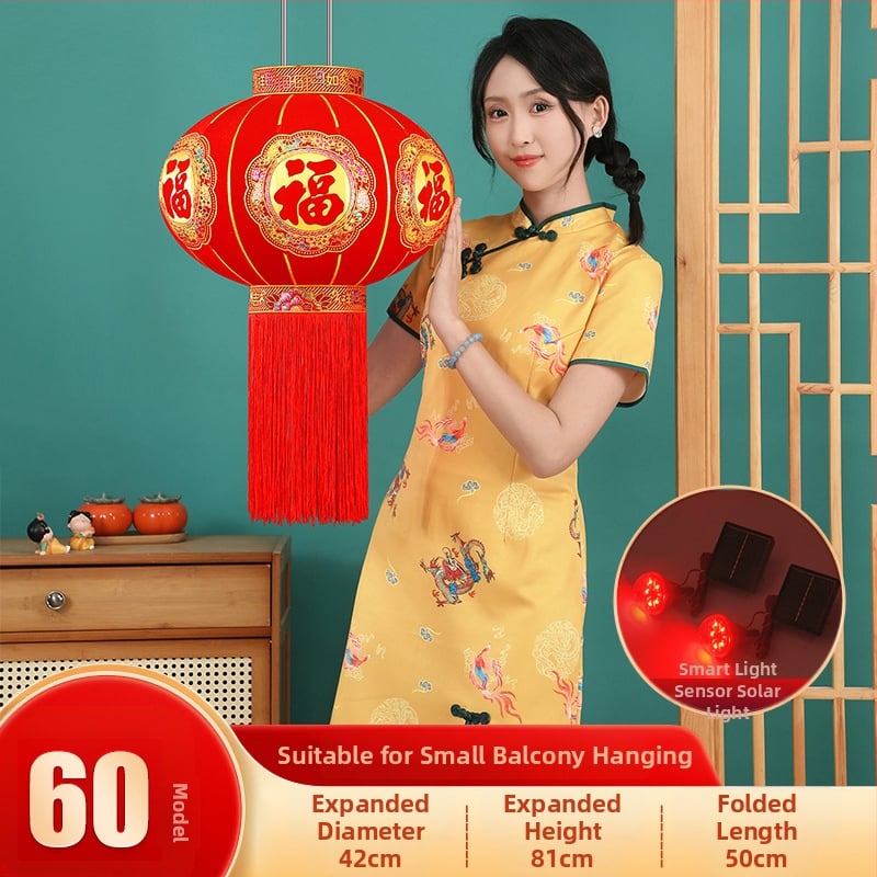 Žibintas iš flokiruotos medžiagos, apvalios formos, karšto štampavimo technologija, ženklas Zifu, klasikinis stilius