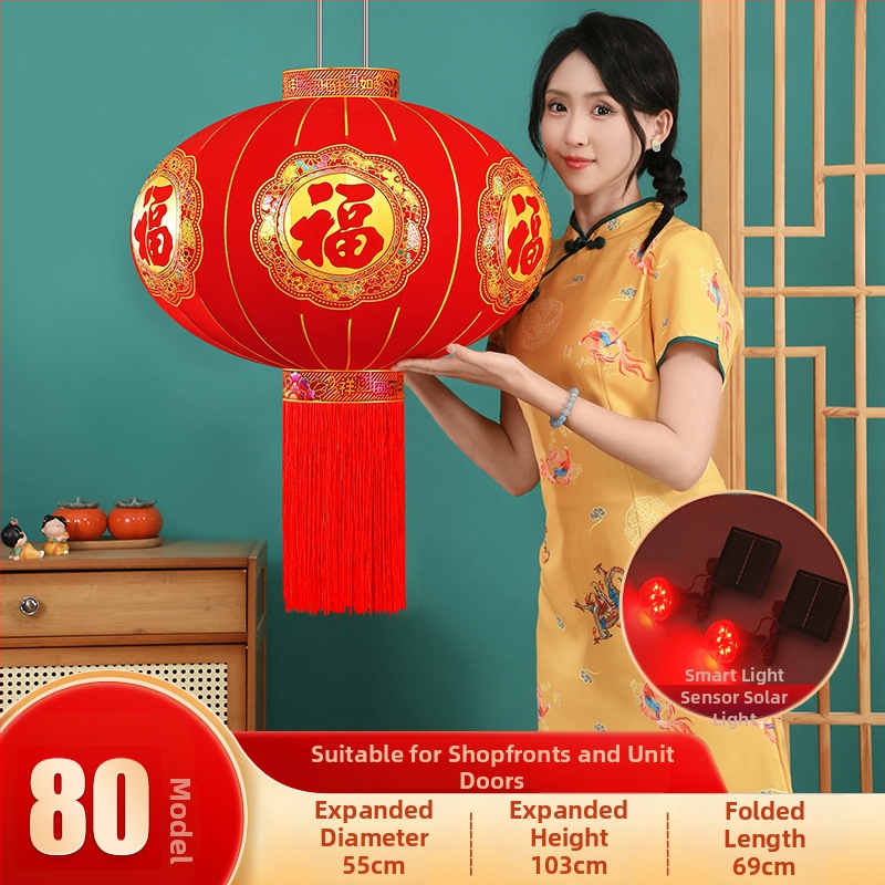 Žibintas iš flokiruotos medžiagos, apvalios formos, karšto štampavimo technologija, ženklas Zifu, klasikinis stilius