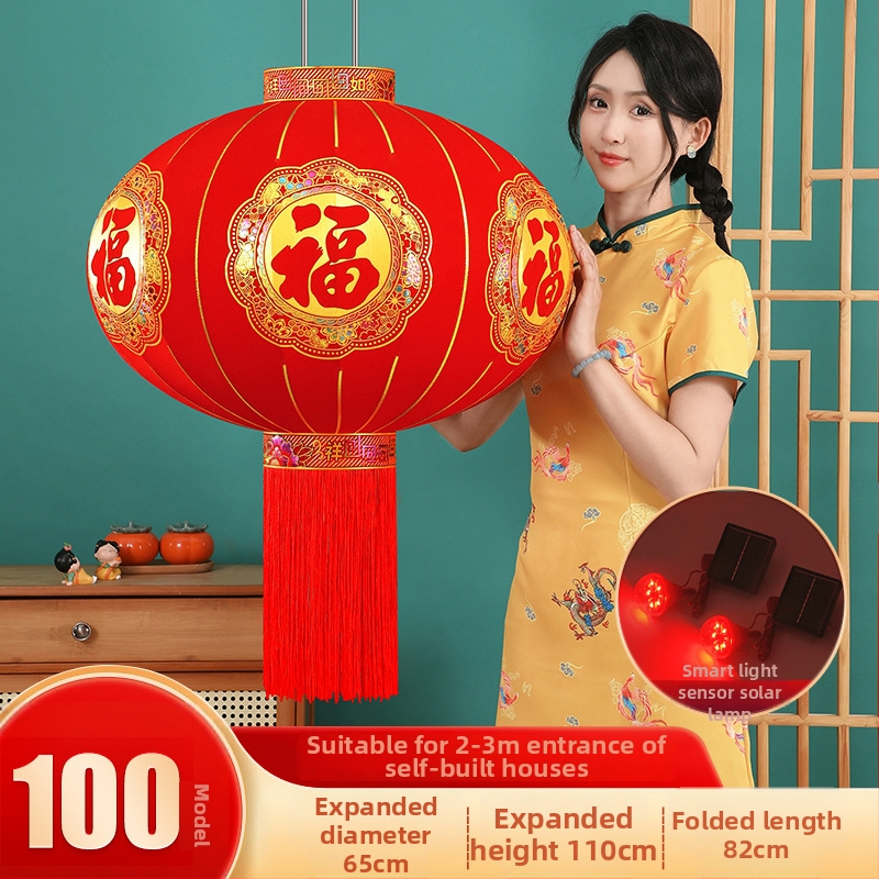 Žibintas iš flokiruotos medžiagos, apvalios formos, karšto štampavimo technologija, ženklas Zifu, klasikinis stilius