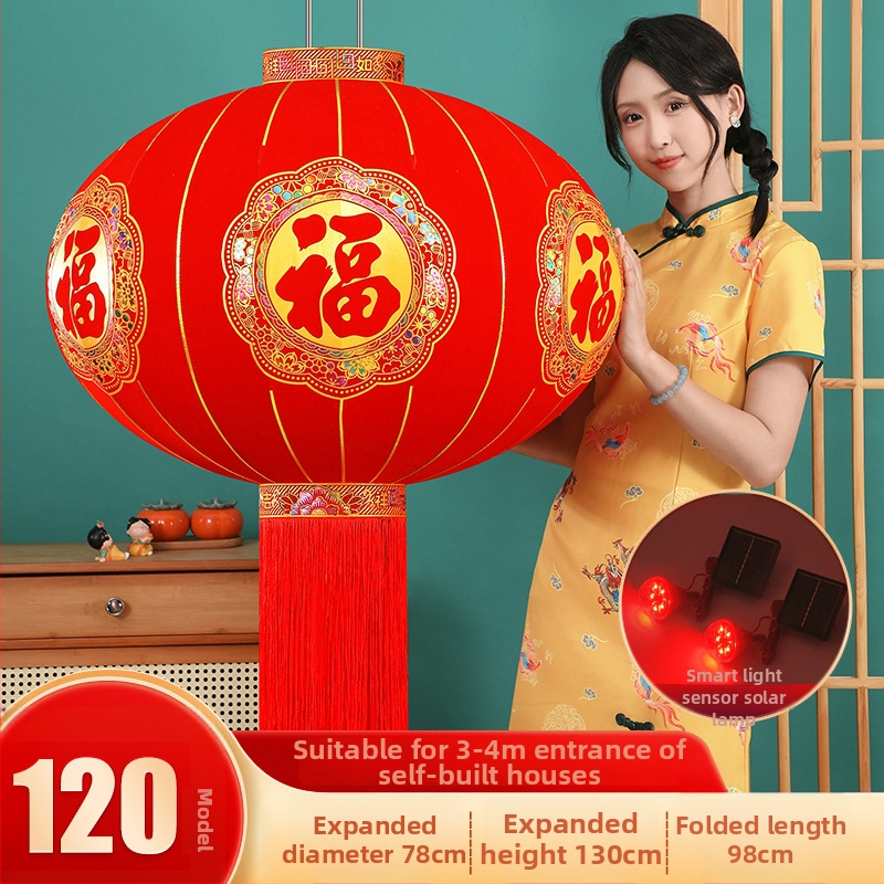 Žibintas iš flokiruotos medžiagos, apvalios formos, karšto štampavimo technologija, ženklas Zifu, klasikinis stilius