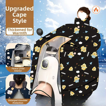 Pelerină de iarnă pentru corp întreg, cu căptușeală de fleece, anti-vânt, protecție pentru gât și umeri, din țesătură Oxford