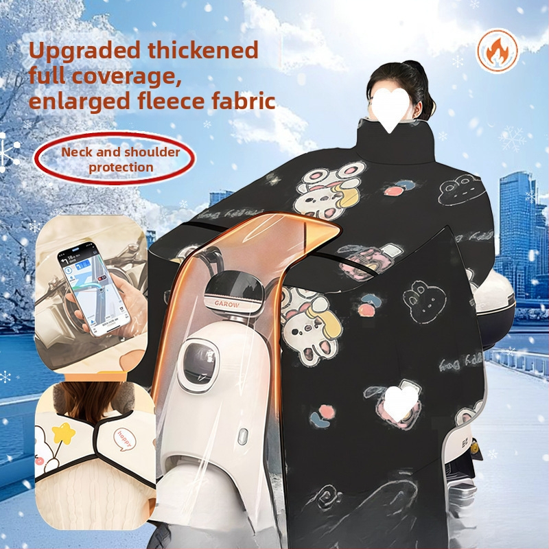 Pelerină de iarnă pentru corp întreg, cu căptușeală de fleece, anti-vânt, protecție pentru gât și umeri, din țesătură Oxford